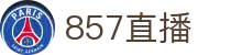 857直播官方入口 - 官方中文主页