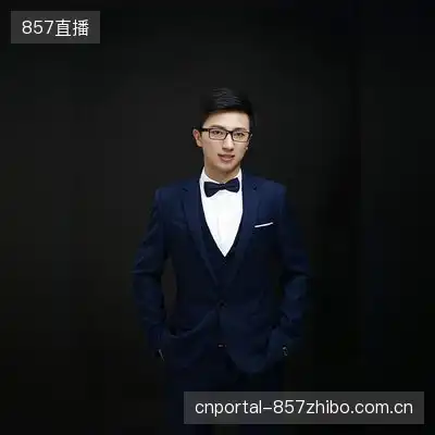 林思源